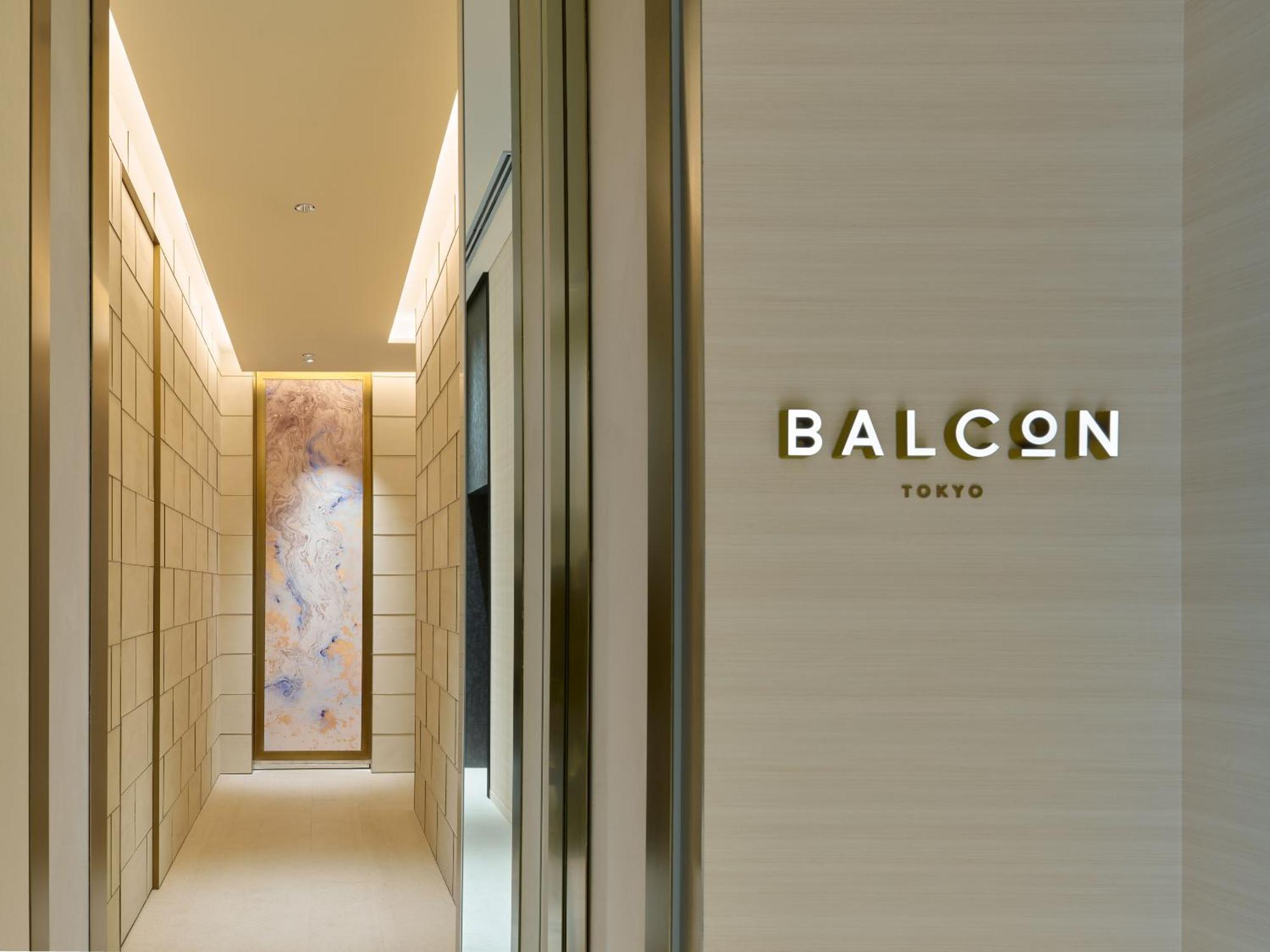 Mitsui Garden Hotel Roppongi Tokyo Premier Exteriör bild Entrance to BALCON